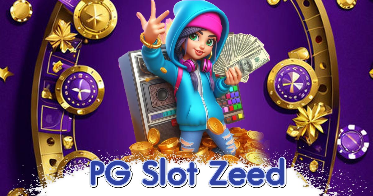 Feature Image